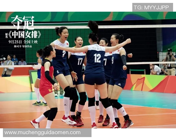 吴敏专访：回顾排球历程