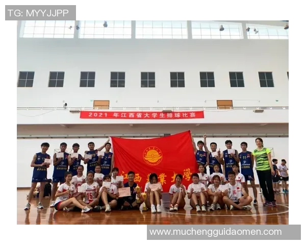 排球技术排名：成都排球队创新高