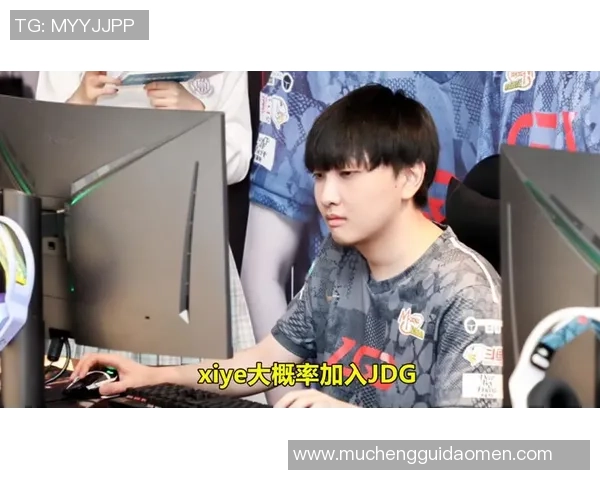 DOTA2评论:JDG的进攻得失 DOTA2评论:JDG的进攻得失