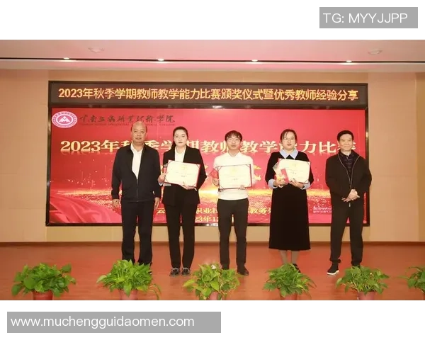 陈强独家：分享乒乓球心得