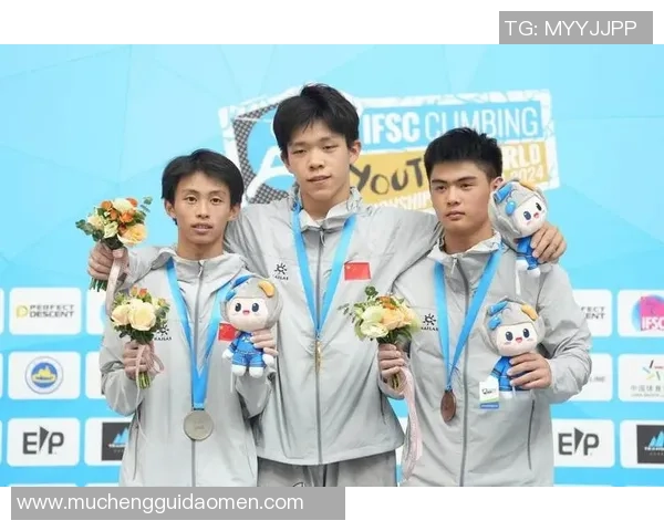 2026攀岩技术排行榜：西安攀岩队位居第7名